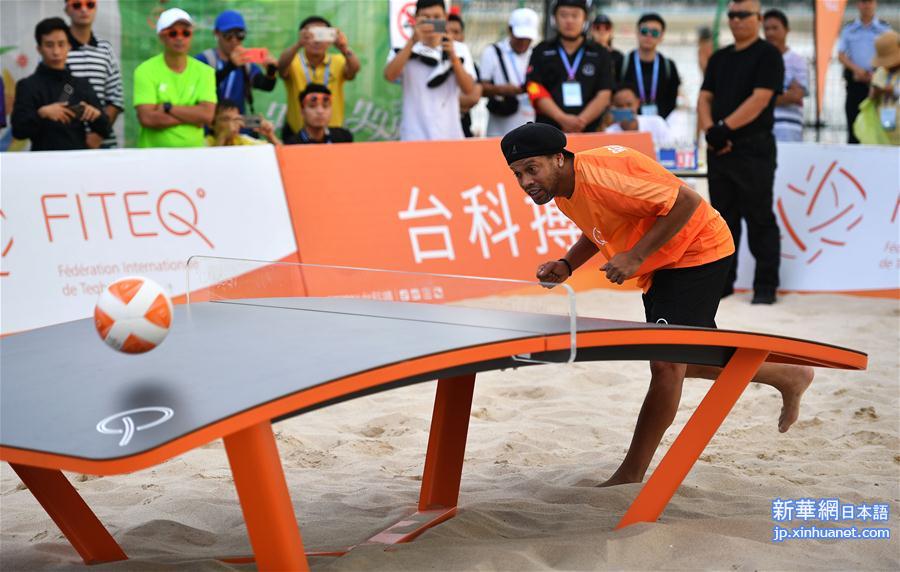 （体育）（4）“小罗”亮相三亚沙滩台科搏锦标赛