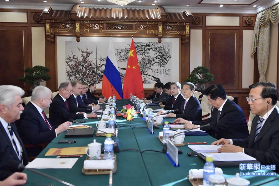 CHINA-BEIJING-GUO SHENGKUN-RUSSIAN SECURITY COUNCIL SECRETARY-MEETING (CN)
