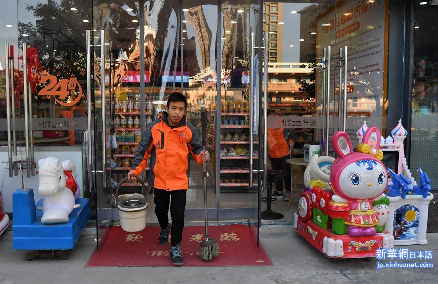（图片故事）（11）公益超市里的残疾人就业梦