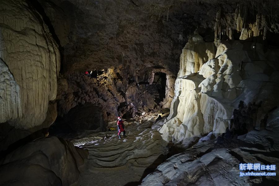 （科技）（5）跨国探险队在广西东兰发现大型天坑