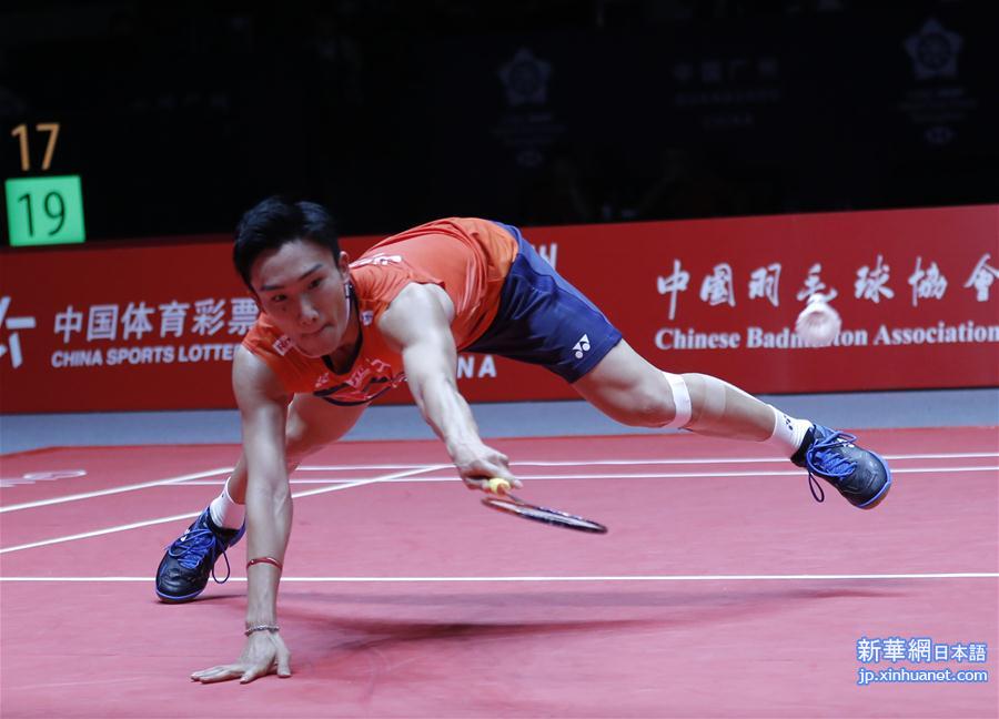 （体育）（7）羽毛球——世界巡回赛总决赛：桃田贤斗获男单冠军