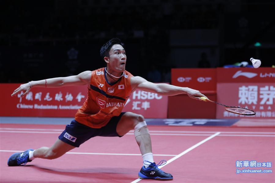 （体育）（8）羽毛球——世界巡回赛总决赛：桃田贤斗获男单冠军