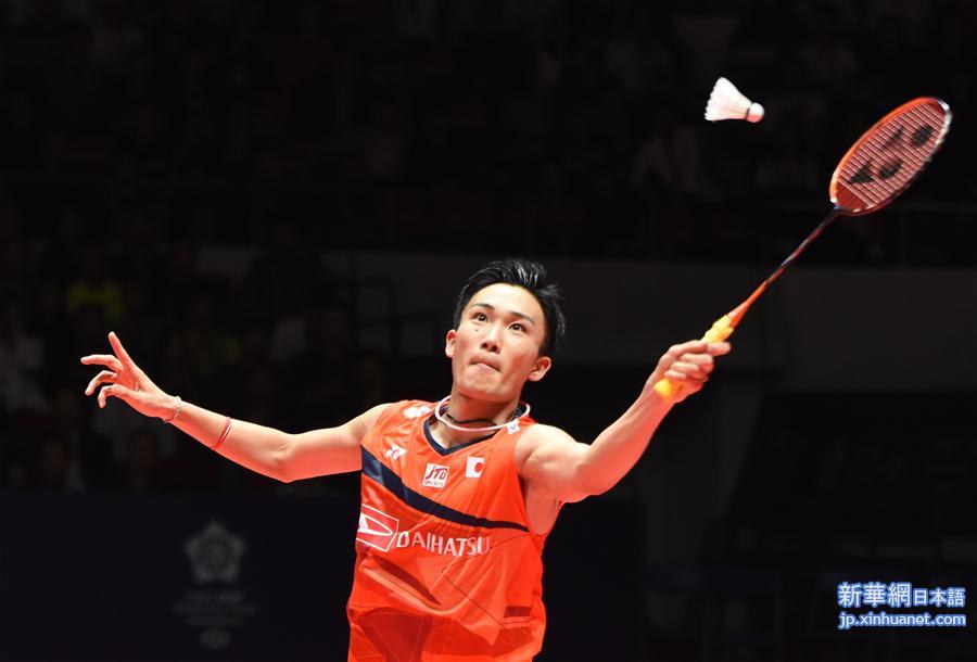 （体育）（14）羽毛球——世界巡回赛总决赛：桃田贤斗获男单冠军