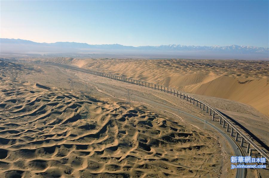 （美丽中国）（2）沙漠中筑大桥——俯瞰敦格铁路沙山沟特大桥