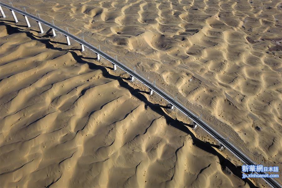 （美丽中国）（6）沙漠中筑大桥——俯瞰敦格铁路沙山沟特大桥
