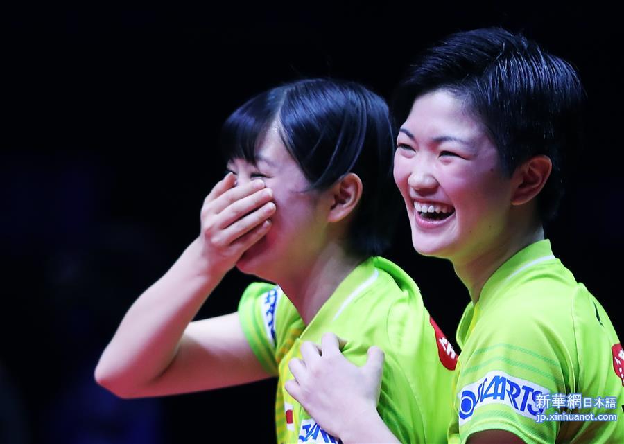 （体育）（3）乒乓球——世界巡回赛总决赛：木原美悠/长崎美柚女双夺冠