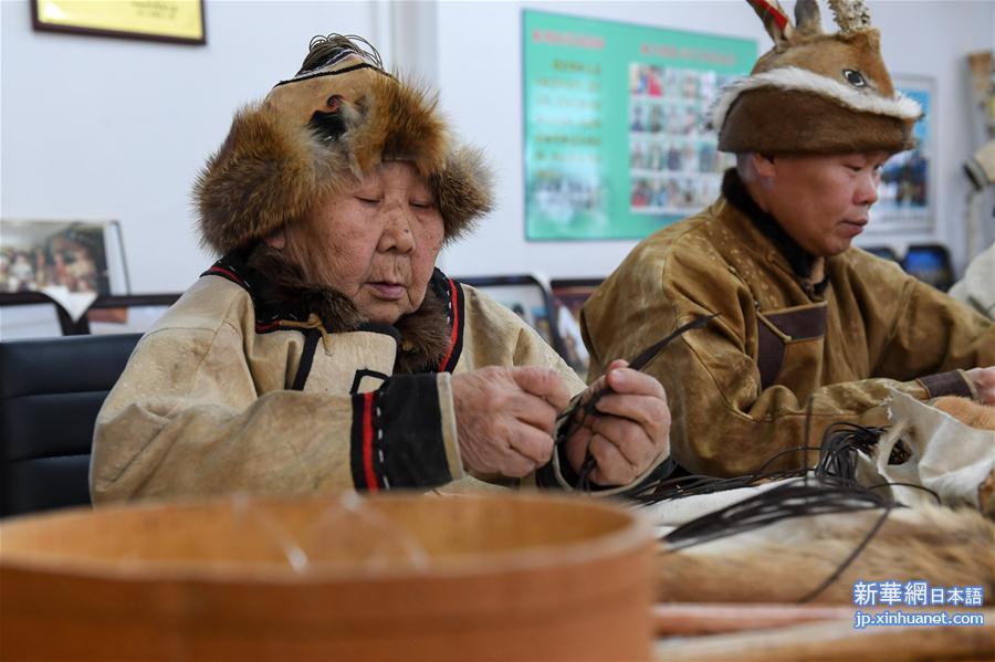 （社会）（2）探访鄂伦春族猎民乡：猎民必需品变成旅游工艺品