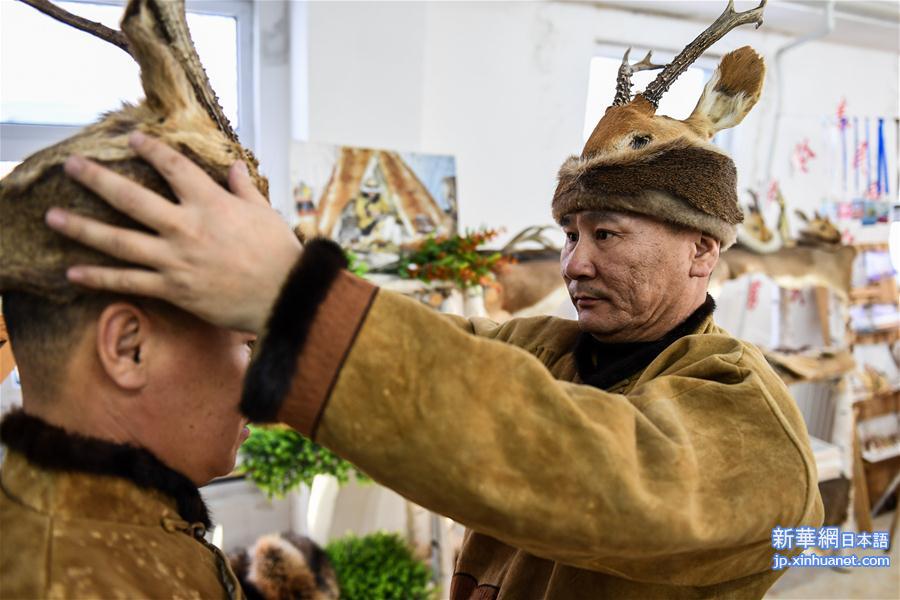 （社会）（4）探访鄂伦春族猎民乡：猎民必需品变成旅游工艺品