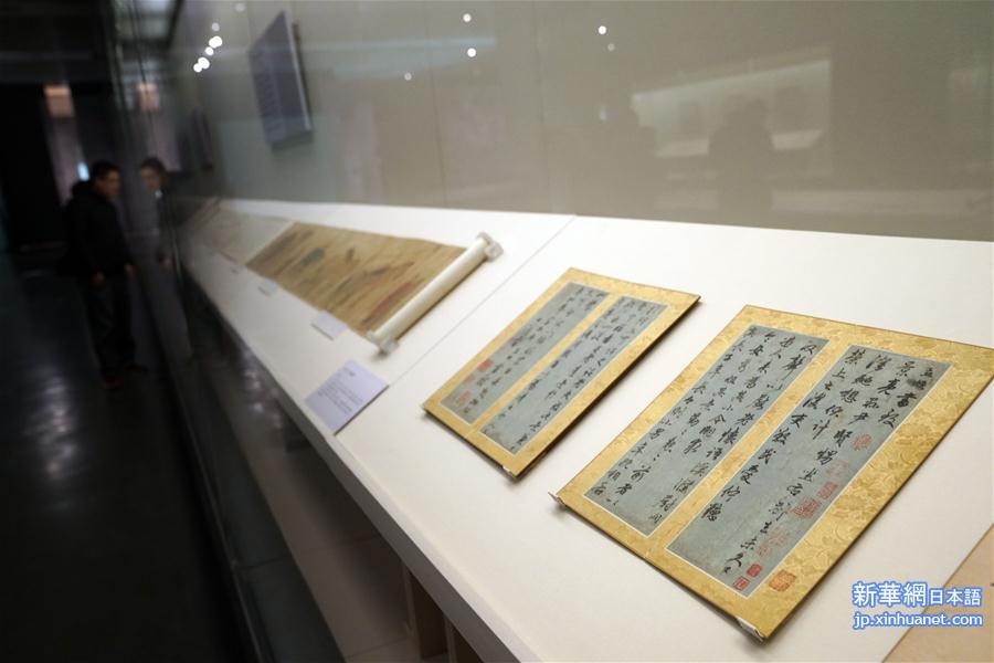 （文化）（1）国博举办中国古代书画展