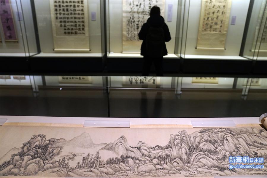 （文化）（4）国博举办中国古代书画展