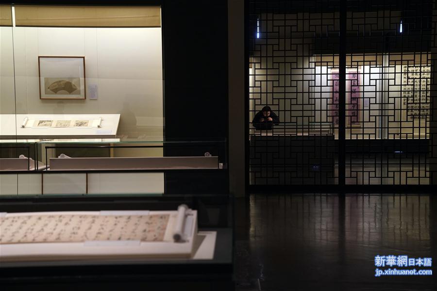 （文化）（5）国博举办中国古代书画展