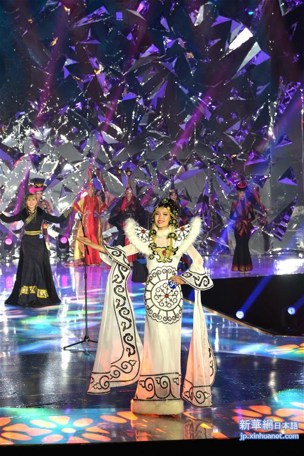 （文化）（2）第16届中俄蒙美丽使者国际大赛总决赛举行