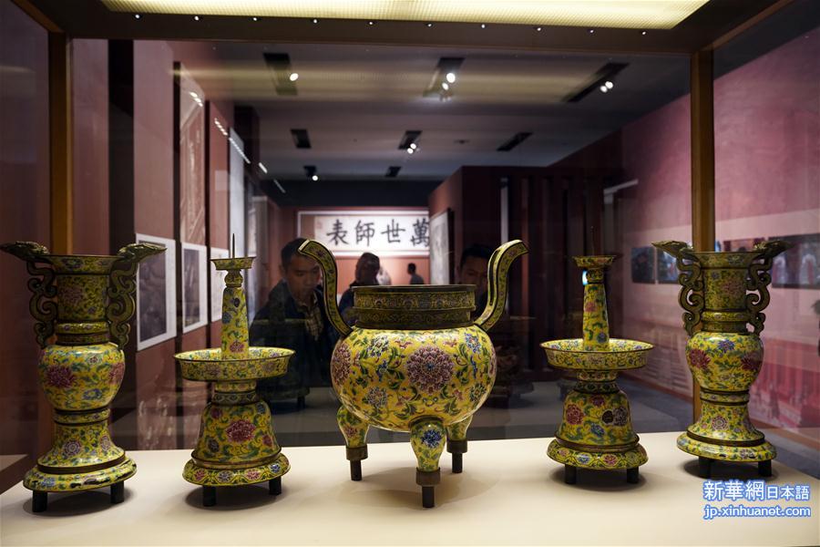 （文化）（3）国家博物馆举办孔子文化展