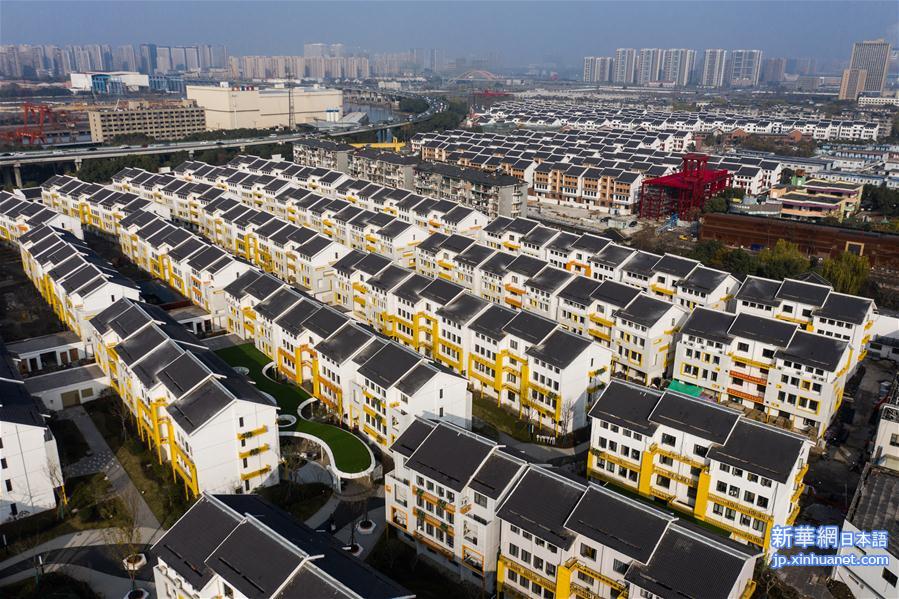 （社会）（3）杭州城中村改造升级打造新型城市“未来社区”