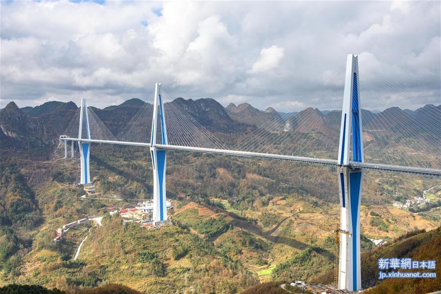 （社会）（10）贵州平塘特大桥宣布建成通车