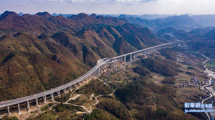 （经济）（2）贵州：紫望、平罗两条高速公路通车运营