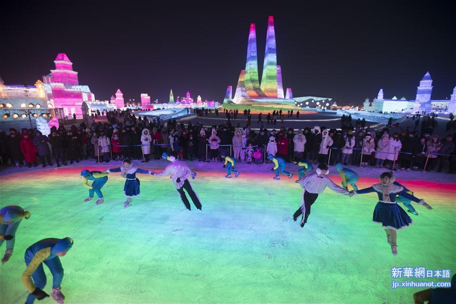 （文化）（3）第36届中国·哈尔滨国际冰雪节开幕