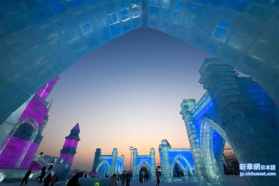（文化）（11）第36届中国·哈尔滨国际冰雪节开幕