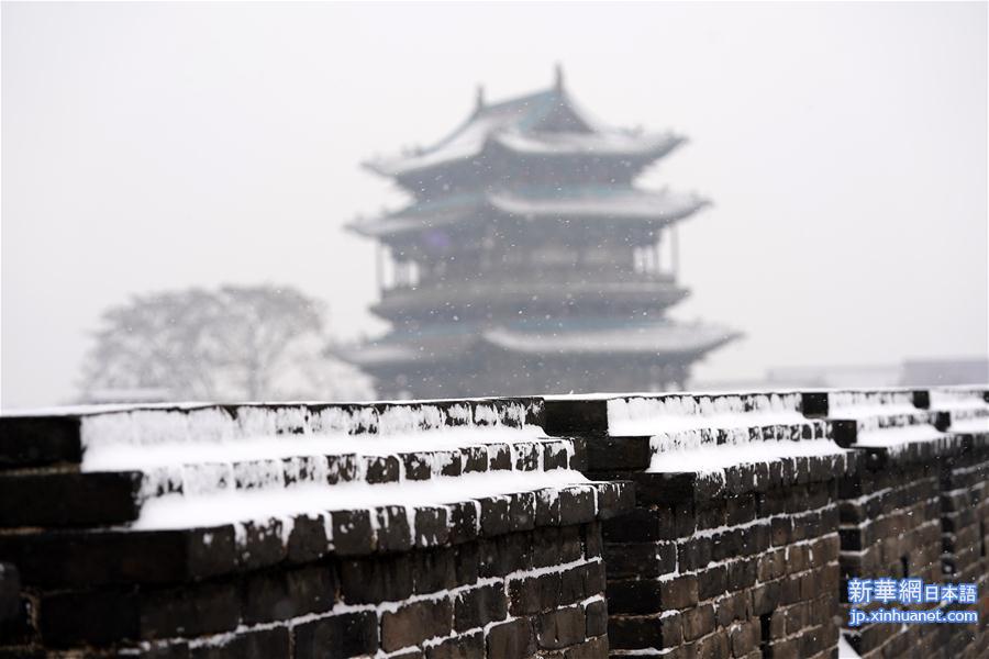 （美丽中国）（9）雪落平遥