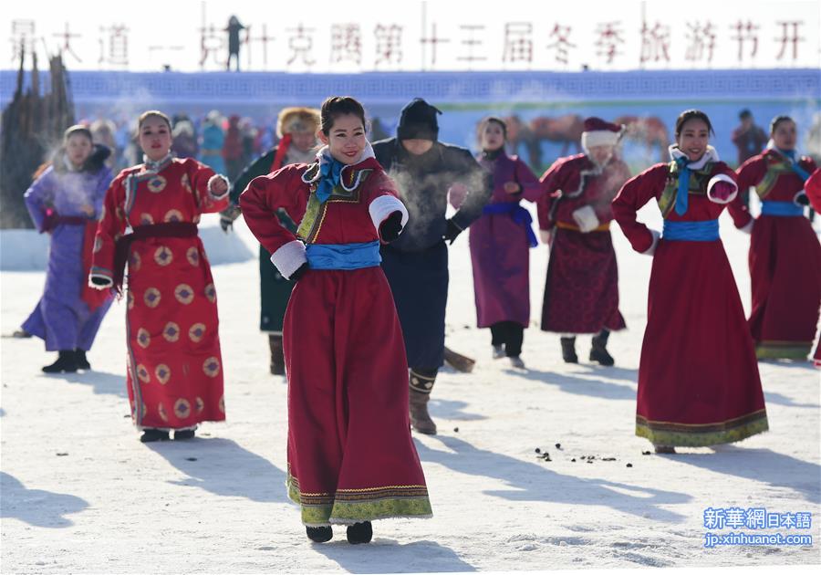 （社会）（6）内蒙古克什克腾第十三届冬季旅游节开幕