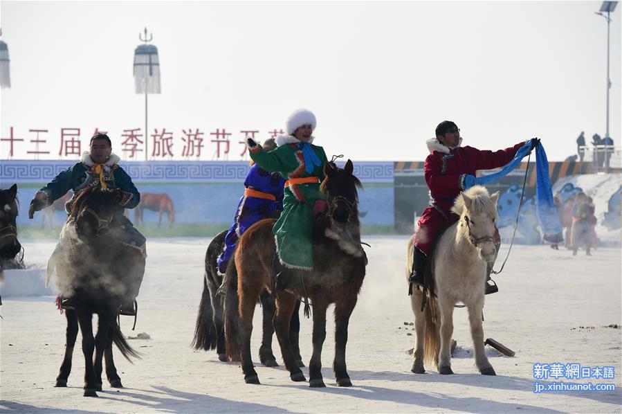 （社会）（9）内蒙古克什克腾第十三届冬季旅游节开幕