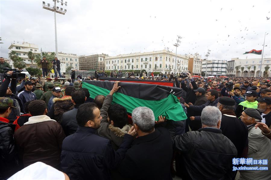 （国际）（4）利比亚首都民众哀悼军事学院空袭事件遇难学生