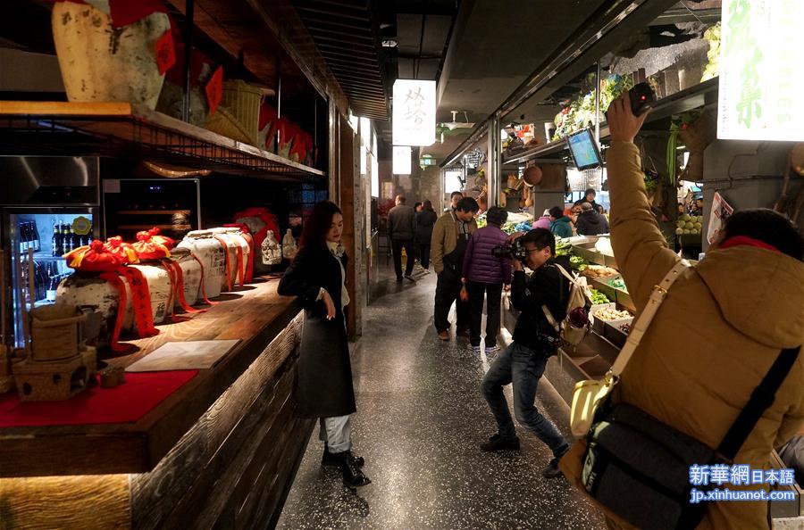 （社会）（7）江苏苏州：老旧菜场变身“网红市集”