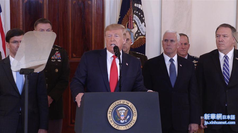 （国际）（1）特朗普说伊朗袭击未造成美方人员伤亡