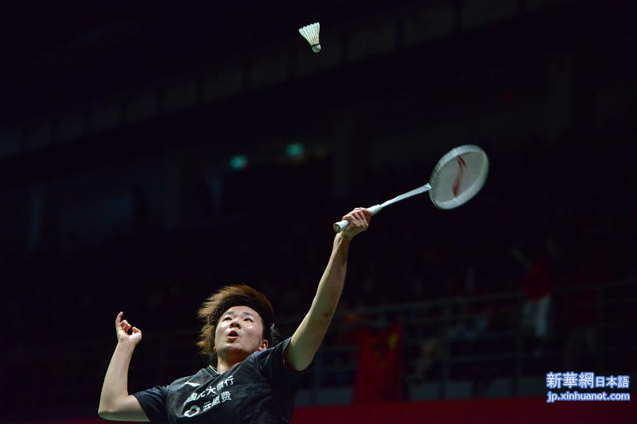（体育）（3）羽毛球——马来西亚大师赛：何冰娇晋级四强