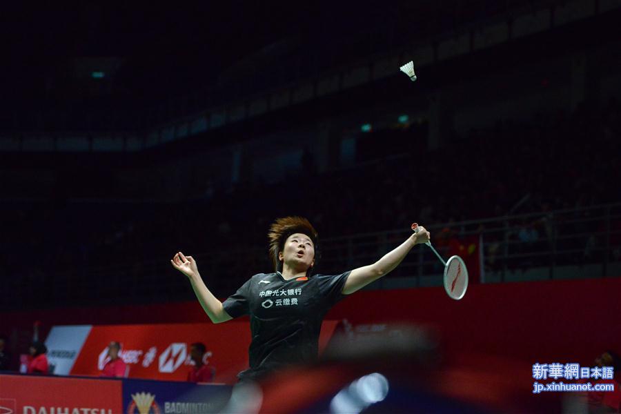（体育）（4）羽毛球——马来西亚大师赛：何冰娇晋级四强