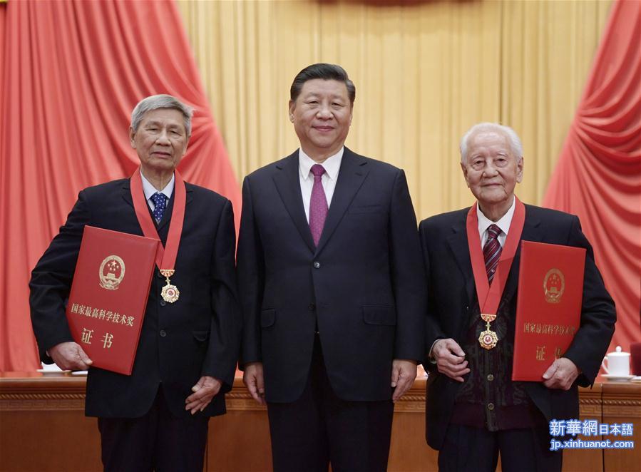 （时政）（2）国家科学技术奖励大会在北京隆重举行