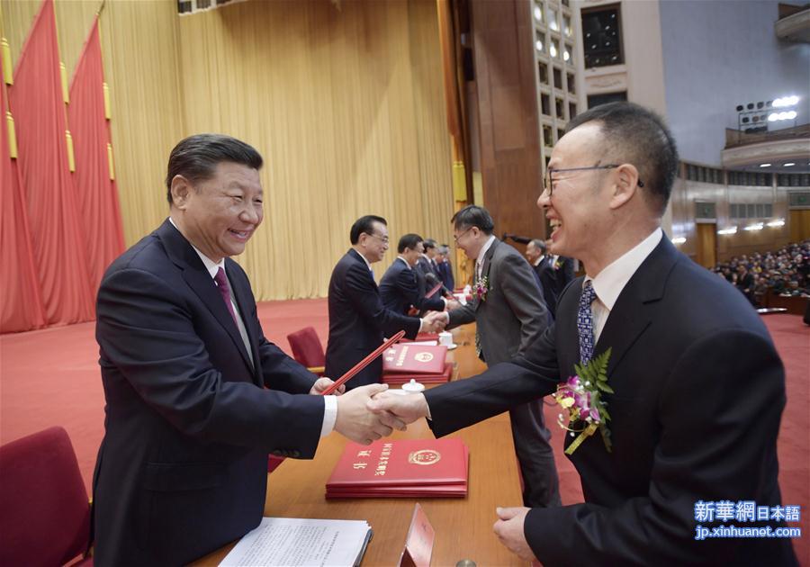 （XHDW）（5）国家科学技术奖励大会在北京隆重举行