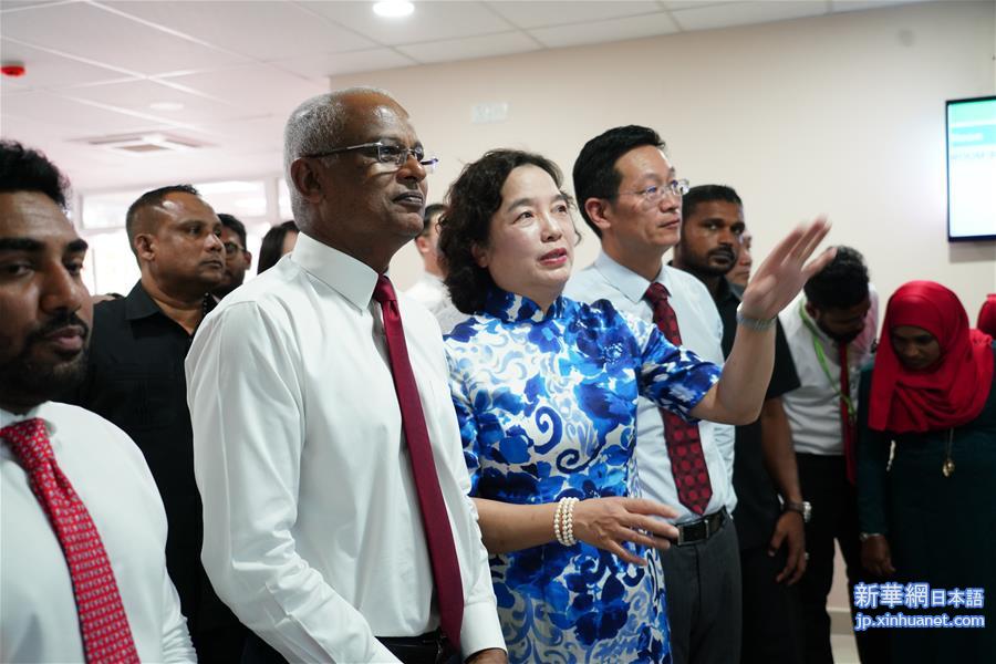 （国际）（4）中国-马尔代夫眼科中心举行揭牌仪式