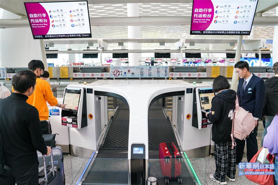 （关注春运）（1）深圳机场：旅客可体验全流程自助服务