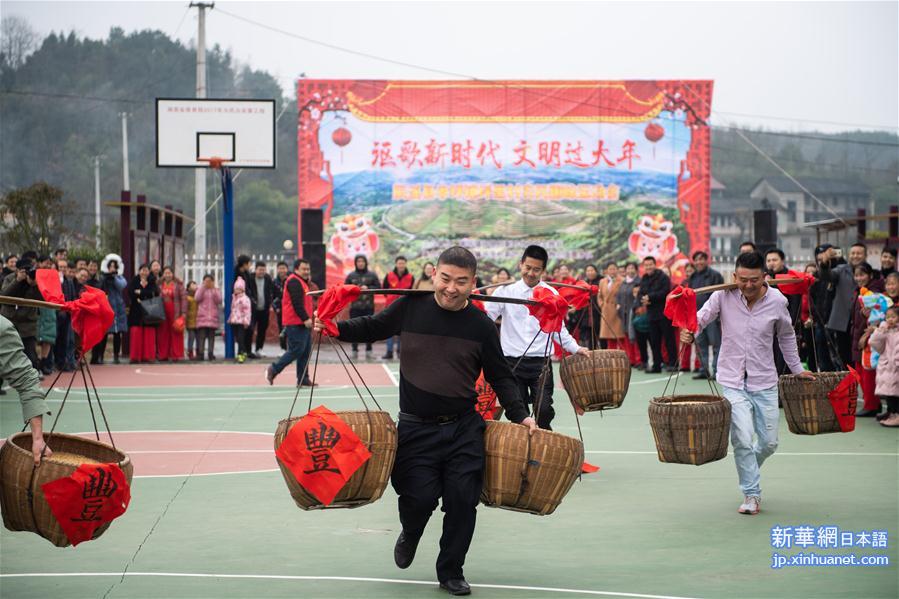 （新春走基层）（1）湖南辰溪：农民趣味运动会迎新年