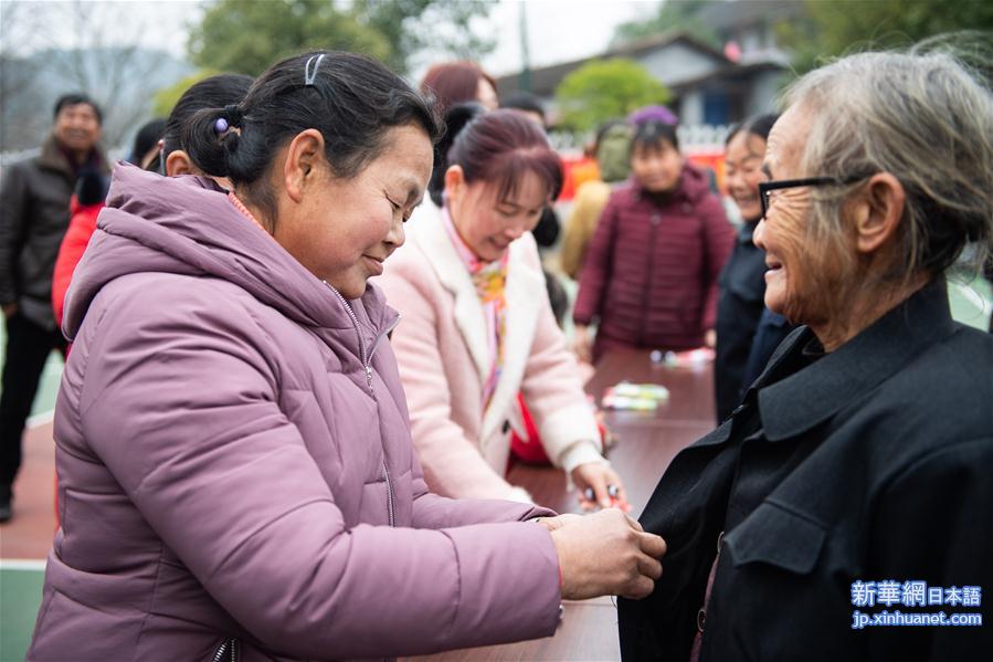 （新春走基层）（4）湖南辰溪：农民趣味运动会迎新年