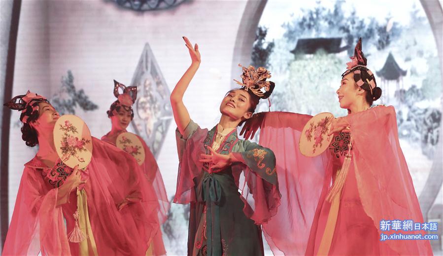 （XHDW）（1）“欢乐春节”演出在白俄罗斯首都举行
