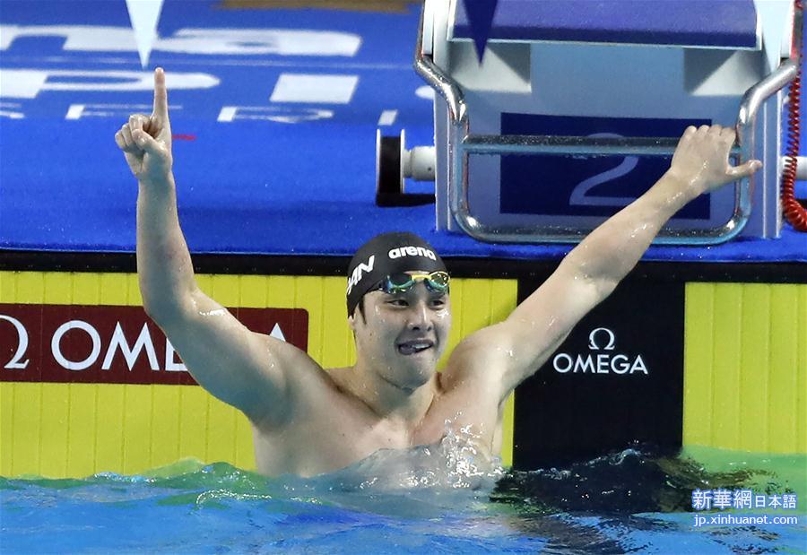 （体育）（1）游泳——FINA冠军系列赛（北京站）：濑户大也获男子200米个人混合泳冠军