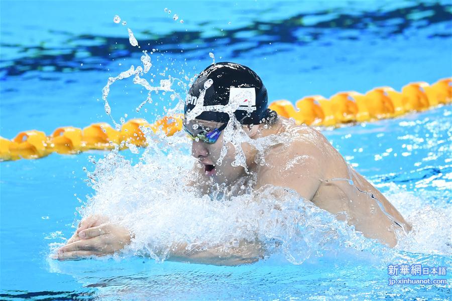 （体育）（2）游泳——FINA冠军系列赛（北京站）：濑户大也获男子200米个人混合泳冠军