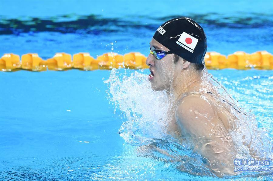 （体育）（3）游泳——FINA冠军系列赛（北京站）：濑户大也获男子200米个人混合泳冠军