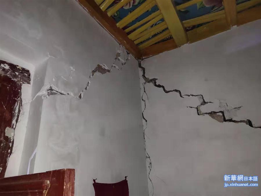 （突发事件）（3）新疆喀什地区伽师县发生6.4级地震