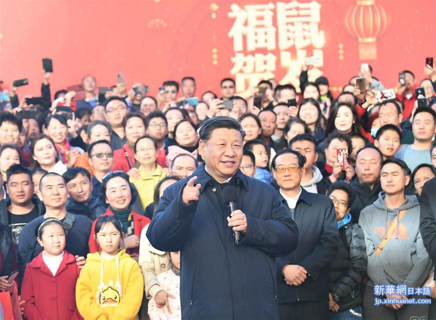 （XHDW）（4）习近平考察昆明新春购物博览会 向全国各族人民致以新春祝福