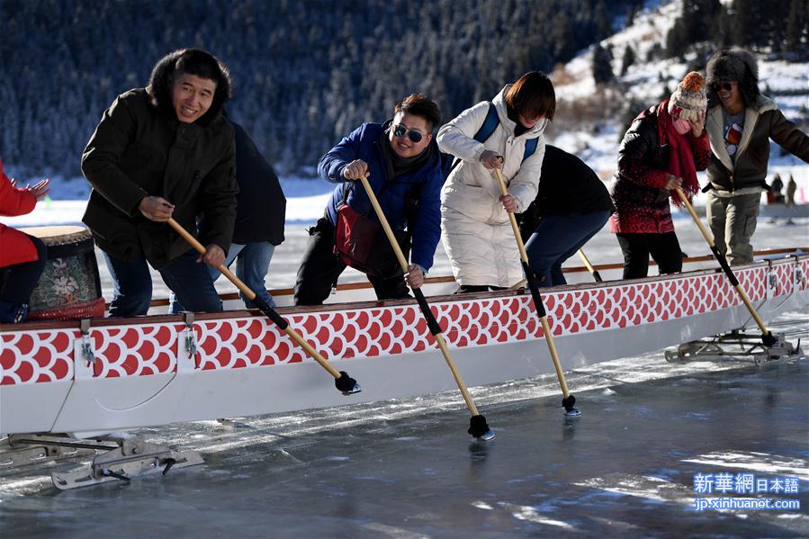 （社会）（9）新疆天池景区推出“冰封雪湖”冰上项目