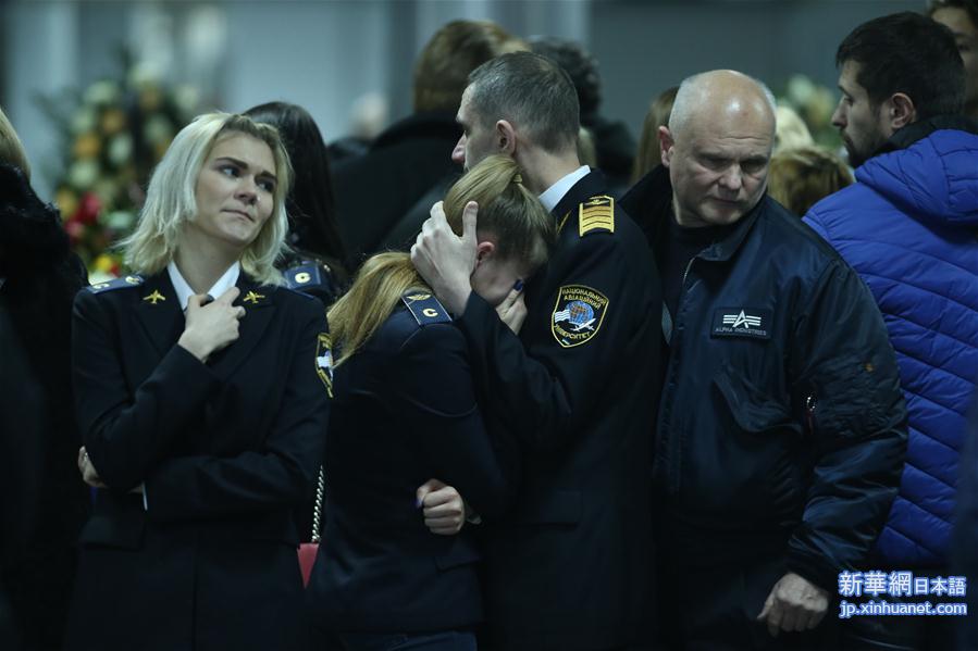 （国际）（1）乌航客机事件中乌克兰遇难者遗体被运送回国