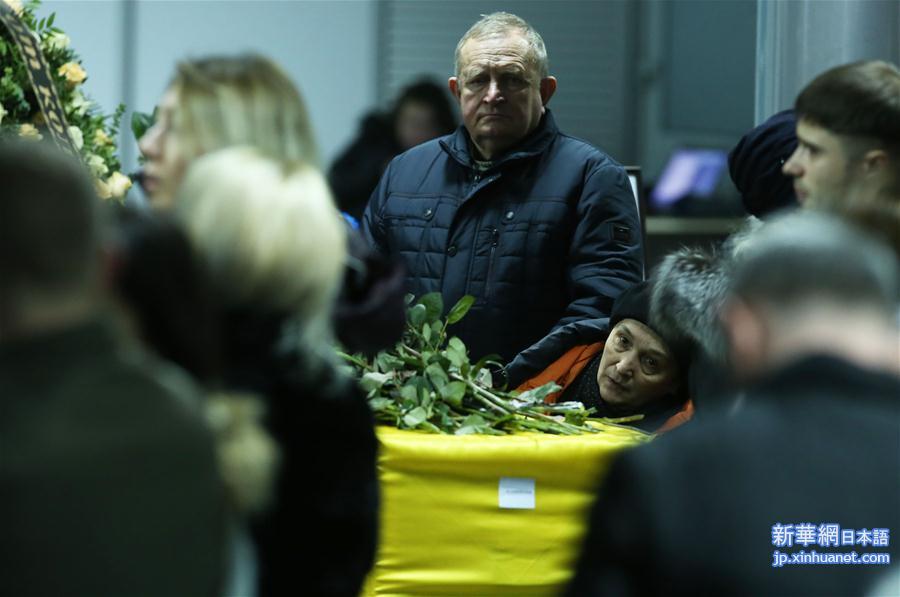 （国际）（3）乌航客机事件中乌克兰遇难者遗体被运送回国