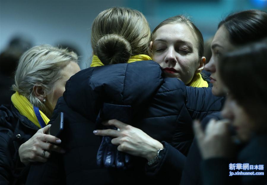 （国际）（4）乌航客机事件中乌克兰遇难者遗体被运送回国