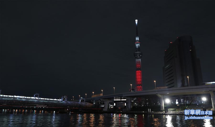 東京スカイツリー 中国紅 にライトアップ 春節祝う 新華網日本語