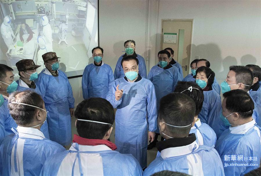 （时政）（1）李克强到湖北武汉考察指导新型冠状病毒感染肺炎疫情防控工作
