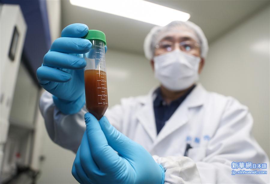 （聚焦疫情防控）（2）上海：新型冠状病毒mRNA疫苗研发正式立项