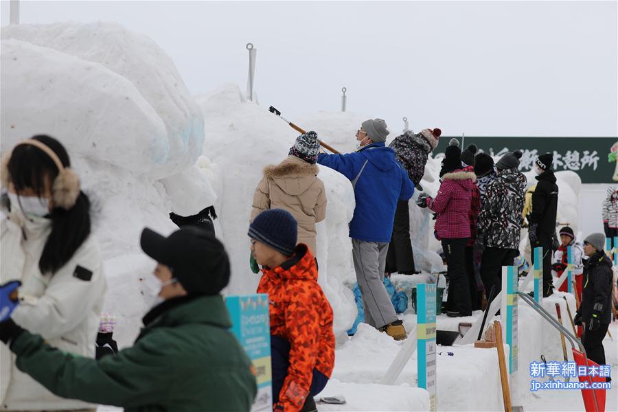 （国际）（4）日本：札幌冰雪节开幕